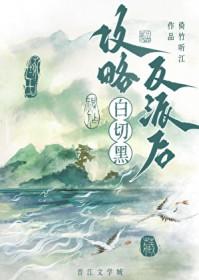 你爹我是秦始皇免费阅读无弹窗