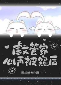 诸天从漫威