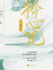 脑洞合集