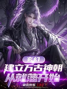 蒸汽大明pan