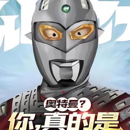 官场之手眼通天完整版