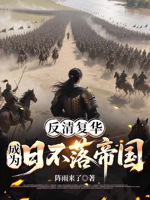 小姐的真实