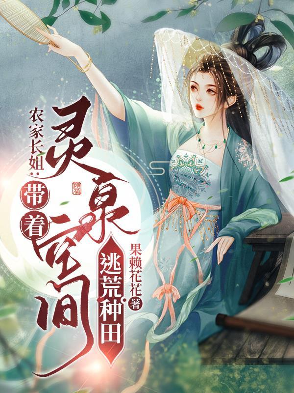 家崇是什么意思