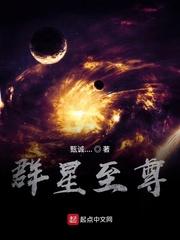 民政局领对象,我抽到了顶级大佬