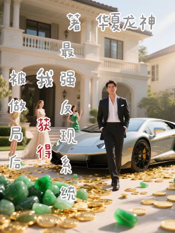 当兵发老婆,这个新兵有点猛!