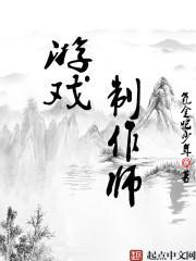 太古龙帝诀境界划分千年老龟
