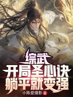 十诺/镜花月