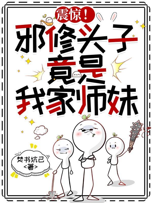 快穿之活色生香