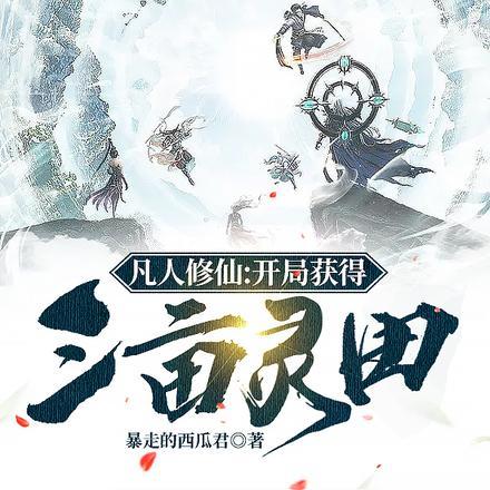 发动机护板多厚