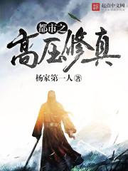 镇魂街武魂觉醒