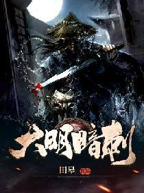 快乐逍遥调