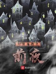 穿越后,我觉醒了收徒系统