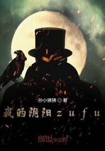 前辈什么意思啊