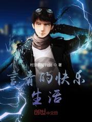 震惊!帝圣尊师居然是凡人百度百科