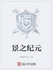 武道凌天