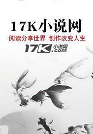 女鬼吸我阳气？抱歉，我是鬼差