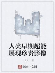 除了保护你女儿,这钱足够我灭了赵家