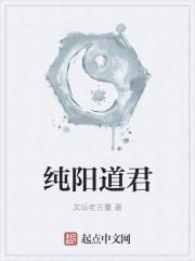 恶女上位，抱歉，深情男主我要了