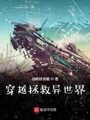 娇软多汁乐枝枝(重生)笔趣阁