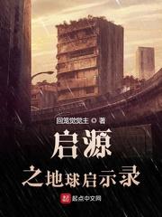 良药微甜