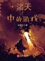 海贼王之巅峰路