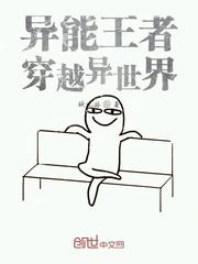 梦幻西游玩的人还有多少