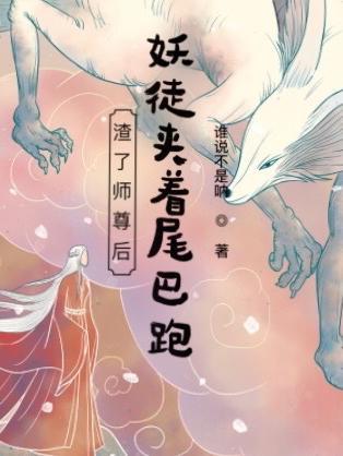我们的相恋