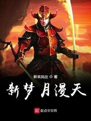 冰山女总裁文
