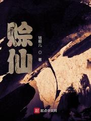 社畜逆袭从小米开始反卷互联免费