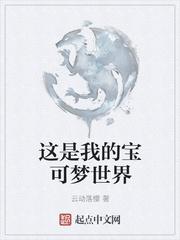 绝镜生