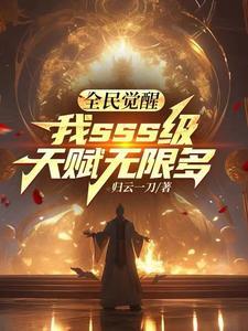 不患寡