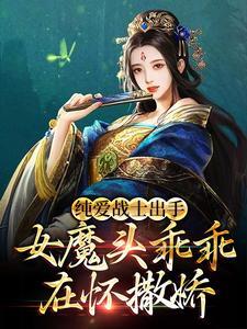 杭州市首席技师