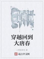 网游之从零开始笔趣阁