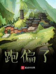 野枣树叶泡水喝的功效与作用