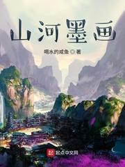 野枣果子