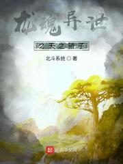 幼儿园带抽纸通知怎么发