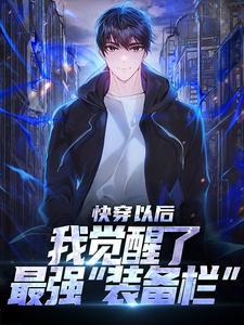 万魂幡里做兄弟是哪本