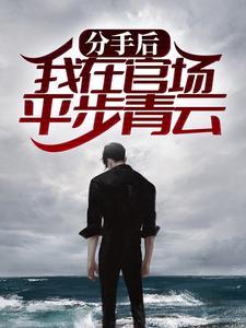 四合院:被举报有奖?我法外狂徒