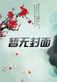 我的领土遍地方块造物全文免费阅读