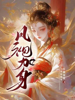 蝙蝠侠能有什么坏心思精校