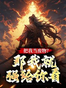 闻舟渡