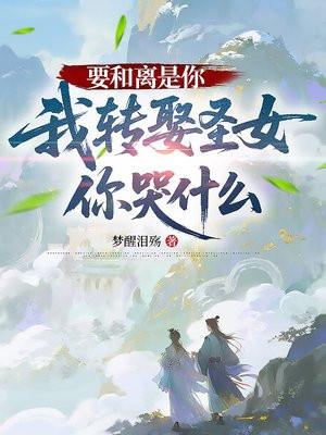 超级修真弃少女主角几个