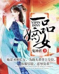 抬棺匠