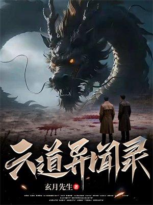 我就是紫圣