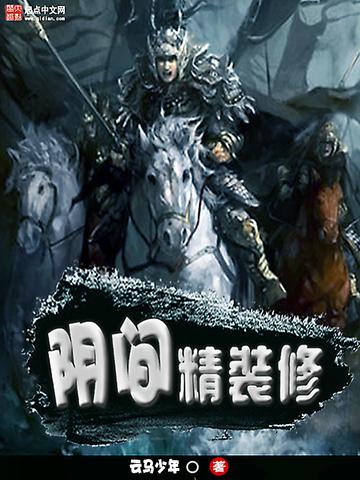 军婚六年未见面,我提离婚你哭什么