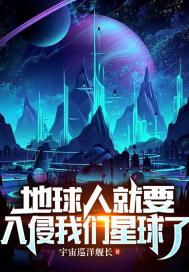 他阴郁又偏执