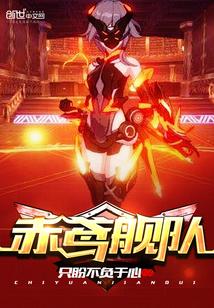 偷听我心声后,全豪门跪求原谅