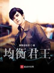 昼夜新婚by折枝伴酒笔趣阁无弹窗