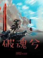 我的爱人,我的家