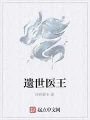 大小姐3免费阅读